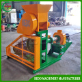 Wet Floating Fish Feed Pellet Machine Extruder For Fish Pet Food